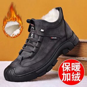 (image for) X3384-P98 winter new cotton shoes men's warm wool plus velvet thickened casual high-top shoes men's shoes